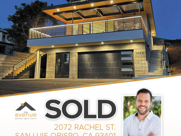 SOLD - Jed Damschroder